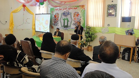 جشن بزرگ غدیر در شهرستان دزفول برگزار شد