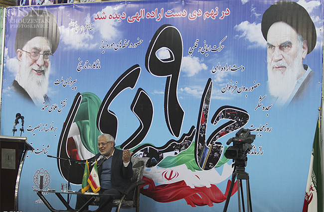ملت ایران با وحدت، نقشه‌های استکبار را خنثی می‌کند
