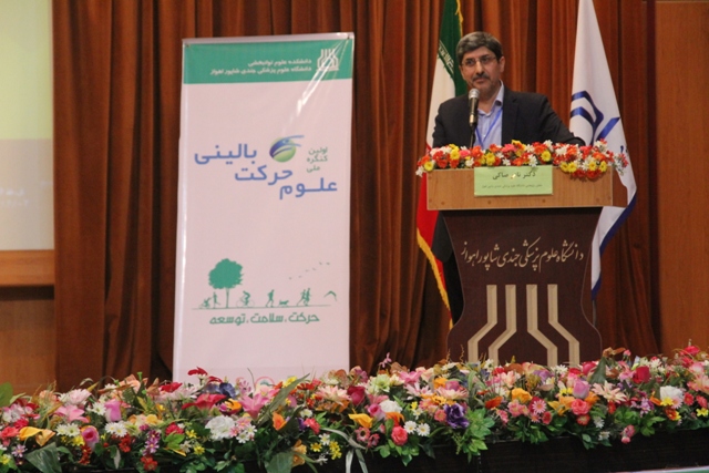 دکتر صاکی: درصدد هستیم با حمایت های رئیس دانشگاه، کنگره علوم حرکت بالینی را بصورت بین المللی در سال 95 برگزار نمائیم