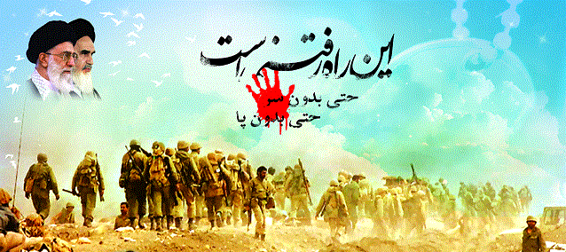 پیام ایدنی به مناسبت 22 اسفندماه روز بزرگداشت مقام شامخ شهدا