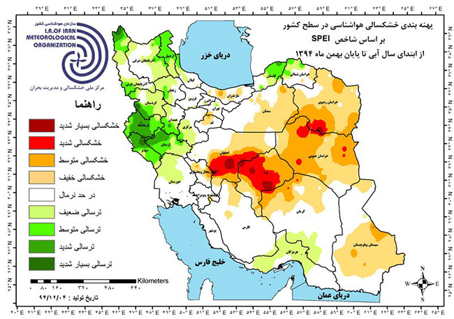 68 درصد جمعیت کشور تحت تاثیر خشکسالی قرار دارند