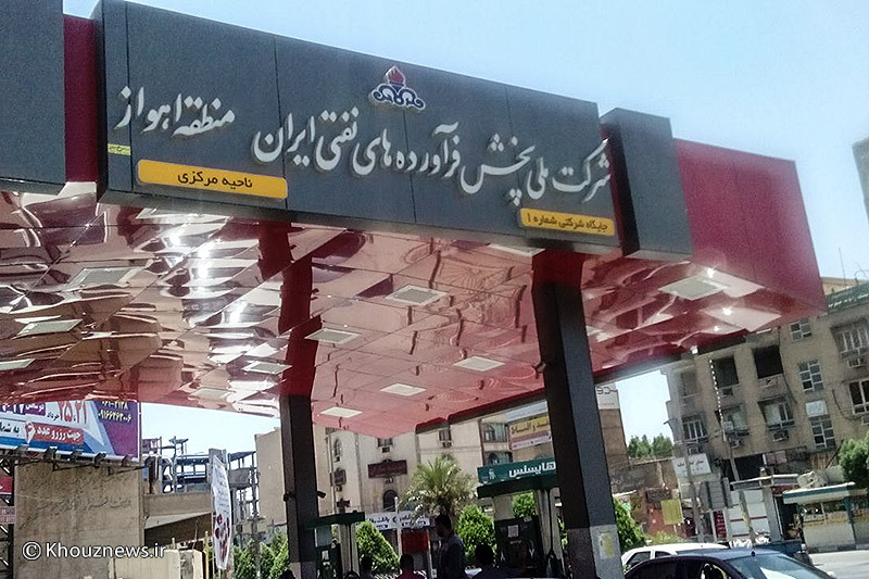 حادثه حریق جایگاه سوخت امانیه اهواز تکذیب شد