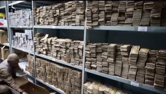 قسمتی از بانک داعش در موصل/عکس