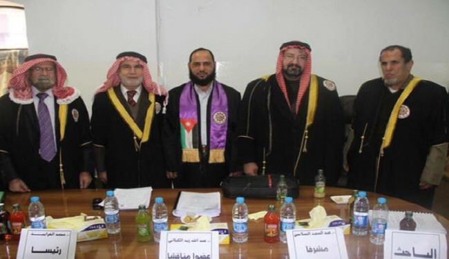 داعش، عالم مشهور سنّی را اعدام کرد داعش، عالم مشهور سنّی را اعدام کرد