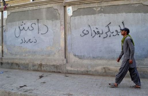 چرا طالبان به رهبر القاعده پناه داد؟