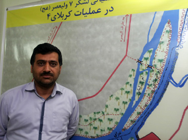 نحوه شهادت شهیدعبدالامیر رمی از زبان همرزمش