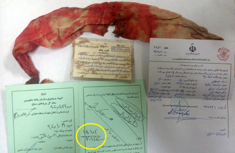 نحوه شهادت شهیدعبدالامیر رمی از زبان همرزمش