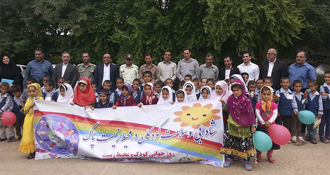 برگزاری آیین روز جهانی کودک در دزفول