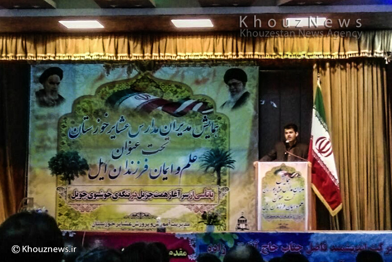 سرانه غذایی دانش‌آموزان عشایر در مدارس شبانه روزی پایین است
