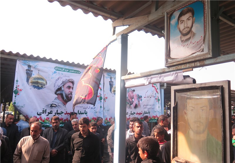 بزرگداشت شهید عراقی در زرگان اهواز برگزار شد