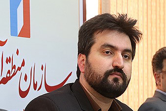 لزوم تعریف و دریافت کارت شهروندی منطقه آزاد اروند