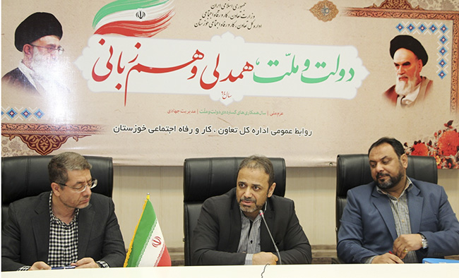 مسوولان با تدبیر برای اشتغال چاره اندیشی کنند