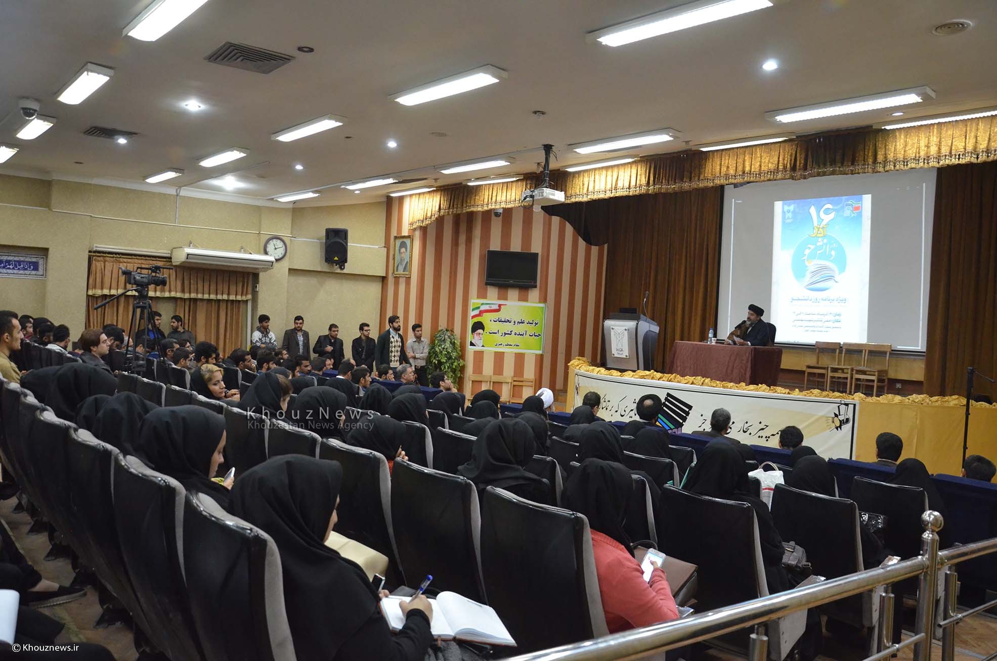 جامعه دانشجویی هیچگاه ایستا و منفعل نبوده است