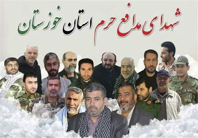 یادواره شهدای مدافع حرم خوزستان برگزار می‌شود