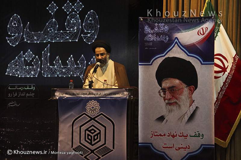 باید همه توان خود را در راه نهادینه سازی فرهنگ وقف به کار ببندیم