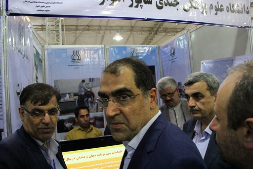 تقدیر وزیر بهداشت از راه اندازی اولین واحد دندانپزشکی ویژه بیماران HIV مثبت در کشور توسط دانشگاه علوم پزشکی اهواز