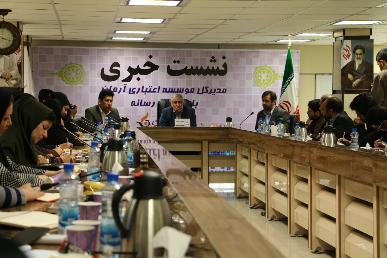 ادغام با توسعه در مسیر نهایی قرار گرفت