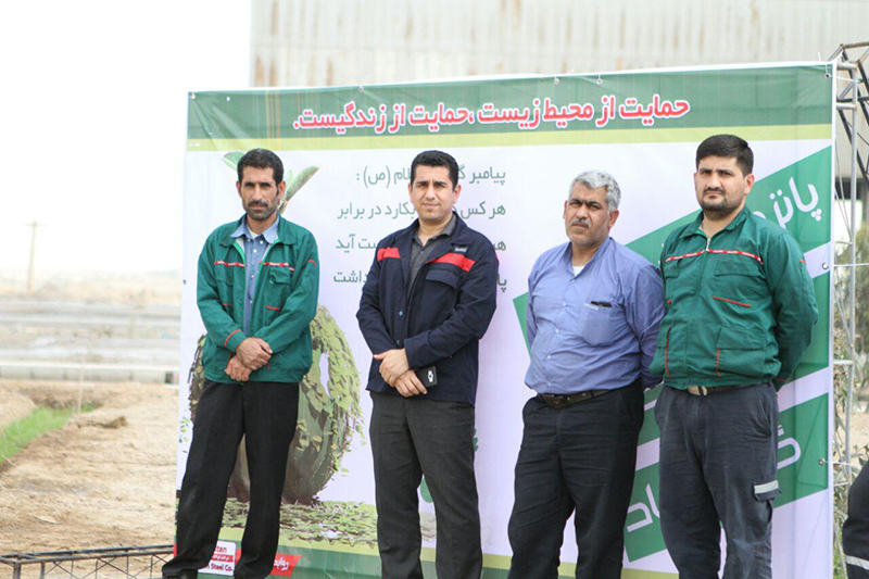 مراسم روز درختکاری در شرکت فولاد اکسین برگزار شد