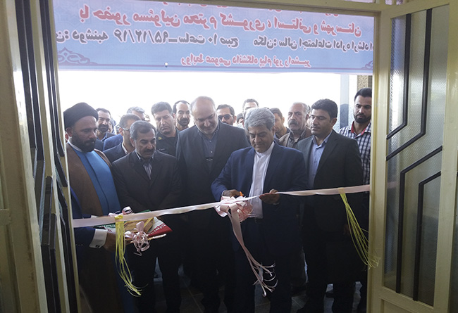 افتتاح ساختمان جدید دانشگاه پیام نور رامشیر