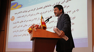 عملکرد دانشگاه علوم پزشکی اهواز در تلاش برای کاهش شاخص سزارین بسیار مطلوب بوده است