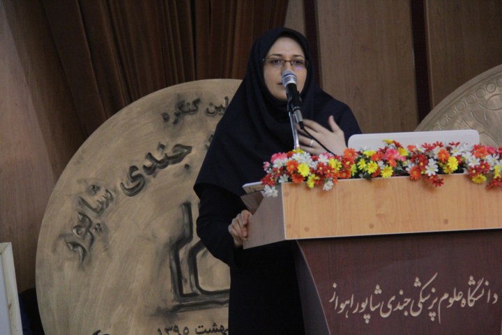 معرفی حکیم علی ابن عباسی اهوازی یکی از اهداف مهم برگزاری کنگره