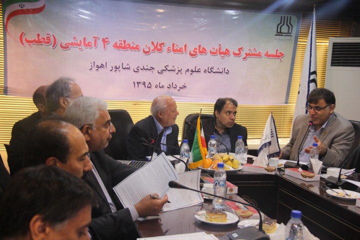 یکی از چالش های اصلی نظام برنامه ریزی کشور، فقدان برنامه عملیاتی است