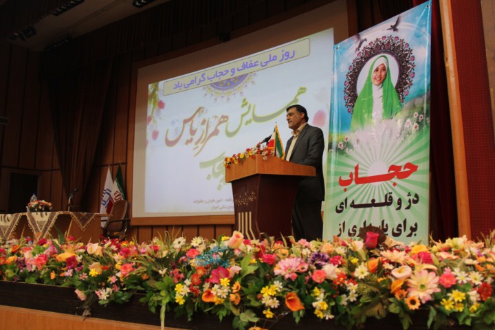 حجاب و عفاف تنها متعلق به جامعه بانوان نیست، بلکه این مهم یک مسئله دو جانبه است
