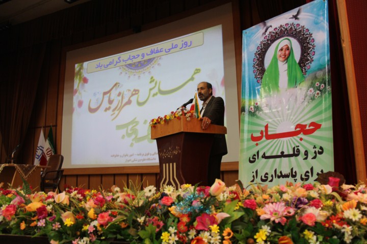 حجاب و عفاف تنها متعلق به جامعه بانوان نیست، بلکه این مهم یک مسئله دو جانبه است