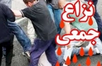 نزاع برای منابع کمیاب و قتل های قبیله ای