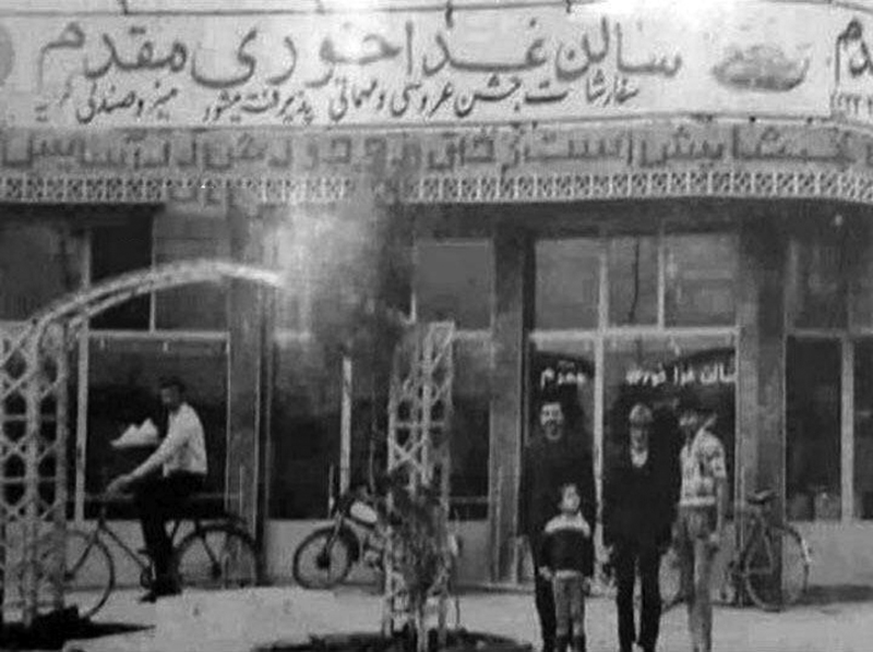 چلوکبابی مقدم با پیک دوچرخه در شهر اهواز/عکس