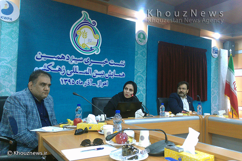 رونمایی از پوستر سیزدهمین همایش بین المللی زهکشی در اهواز