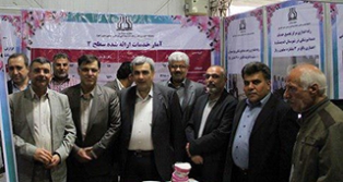 کسب مقام دوم مدیریت سلامت دهان و دندان معاونت بهداشت دانشگاه علوم پزشکی اهواز در بین دانشگاه های علوم پزشکی کشور
