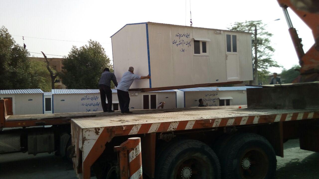 35 کانکس از اهواز به مناطق زلزله زده کرمانشاه ارسال شد