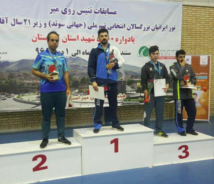 نایب‌قهرمانی افشین نوروزی در تور تنیس‌روی‌میز ایران