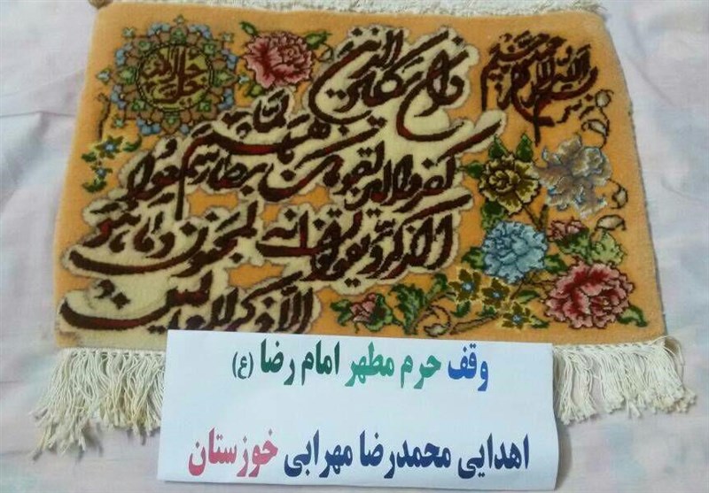 اثر هنری آموزگار خوزستانی به شهید حججی اهدا شد