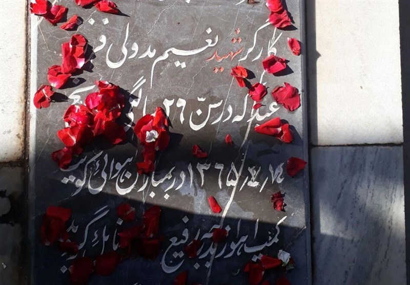 آیین بزرگداشت شهید نعیم مدولی در اهواز برگزار شد
