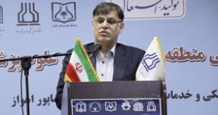 یکی از اصلی ترین فعالیتها در حوزه اجتماعی کشور طی ٤ سال اخیر، طرح تحول نظام سلامت بود
