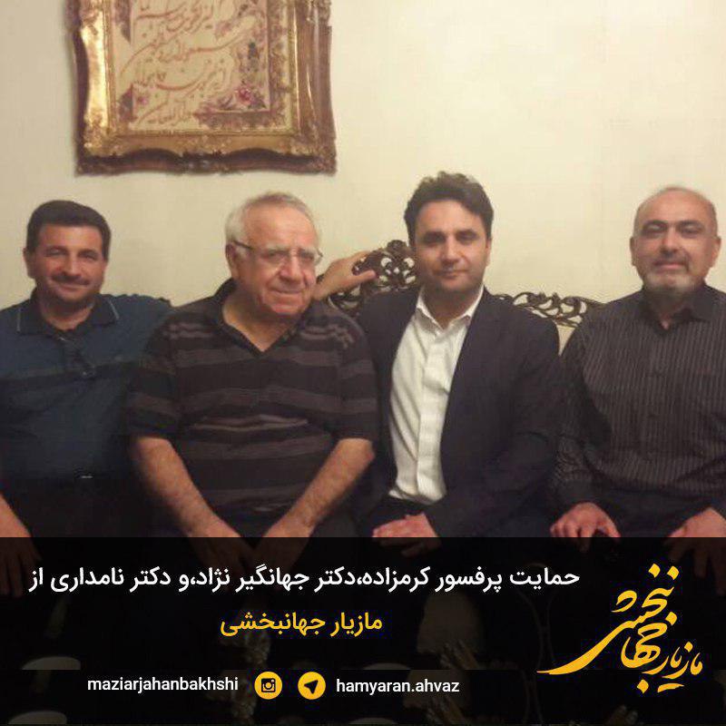 اعلام حمایت جمعی از نخبگان و بازدید همایون یوسفی نماینده اهواز از ستاد انتخاباتی مازیار جهانبخشی بابادی