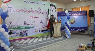 نوع نگاه ما به زندگی ریشه بسیاری از افسردگی ها می باشد