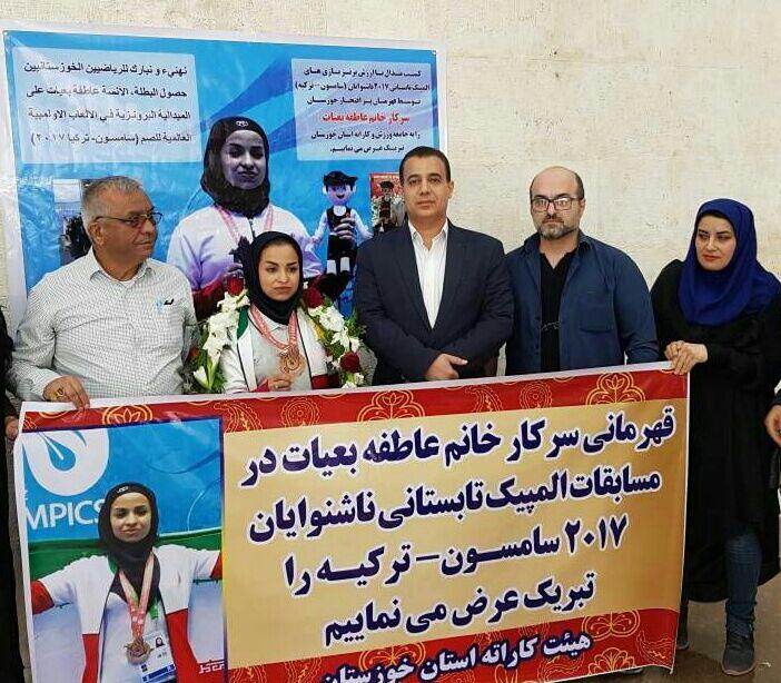 استقبال از دارنده مدال برنز المپیک ناشنوایان 2017