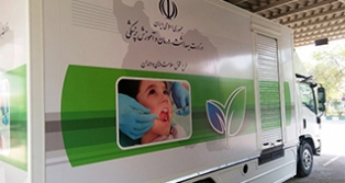 اختصاص سه دستگاه کلینیک سیار دندانپزشکی در قالب طرح تحول سلامت دهان و دندان به دانشگاه علوم پزشکی اهواز