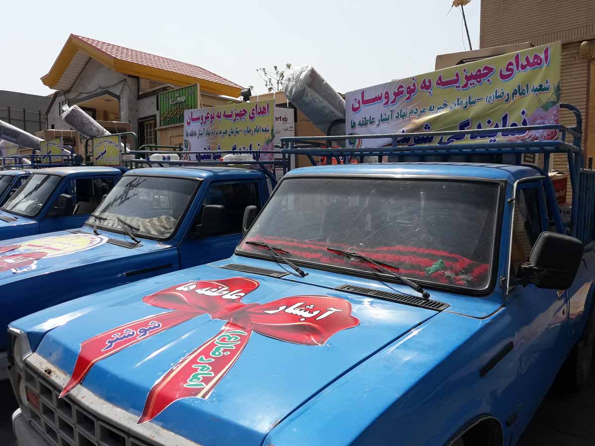 6 زوج نیازمند شوشتری به خانه بخت رفتند