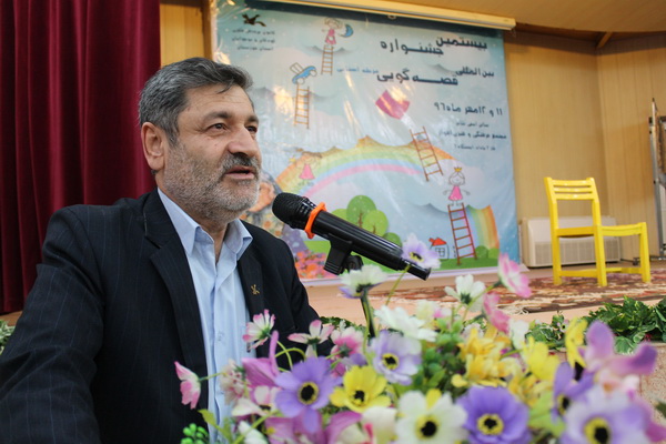 مرحله استانی بیستمین جشنواره بین‌المللی قصه‌گویی در اهواز