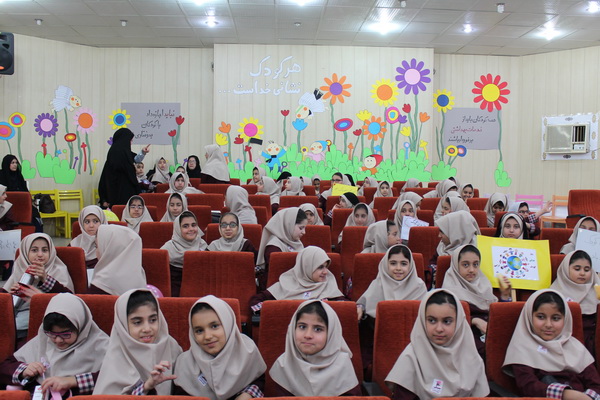 گرامی داشت روز جهانی کودک در مراکز کانون خوزستان