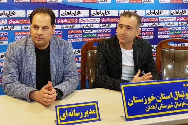 فراز کمالوند: وزارت نفت تکلیف نفت آبادان را مشخص کند