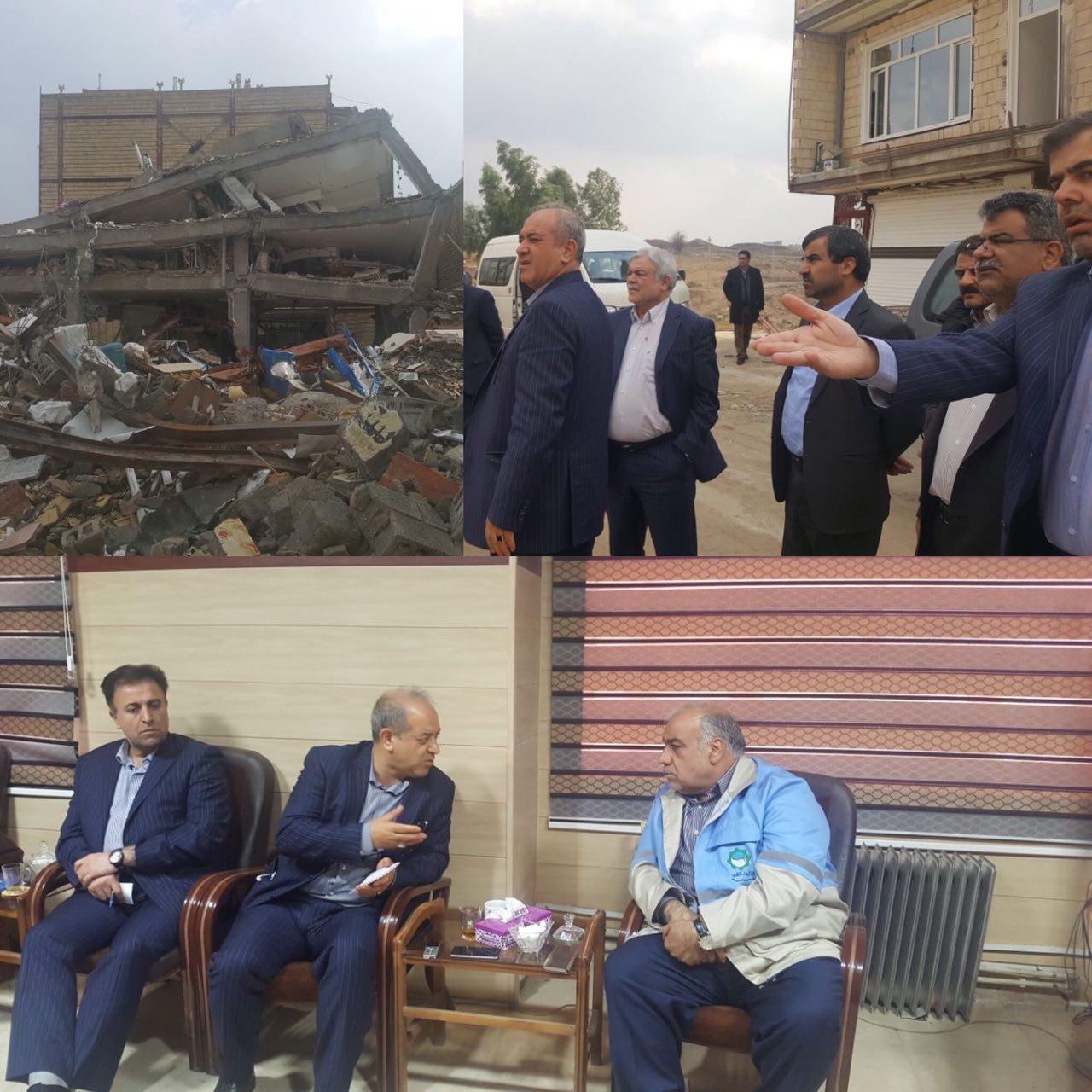 بازدید مديرعامل بانك شهر از مناطق زلزله زده غرب کشور