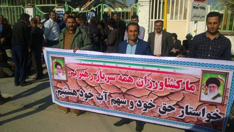 کشاورزان رامشیری خواستار تامین سهم آب برای کشت پاییزه خود شدند