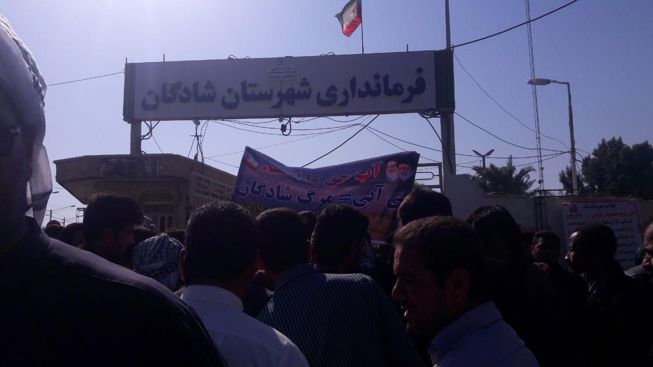 کشاورزان شادگانی خواهان تامین آب برای کشت پاییزه شدند