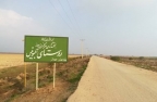 روستایی که زنانش با قابلمه از رودخانه آب می‌آوردند