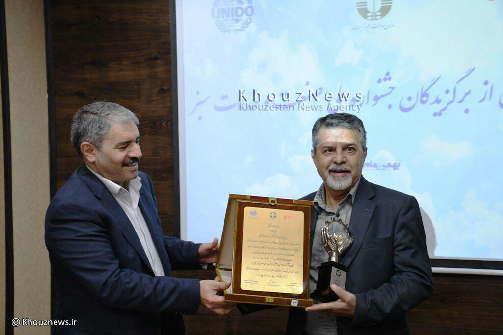 تقدیر از کشت و صنعت امام خمینی به عنوان یکی از صنایع سبز استان خوزستان